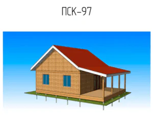 4444